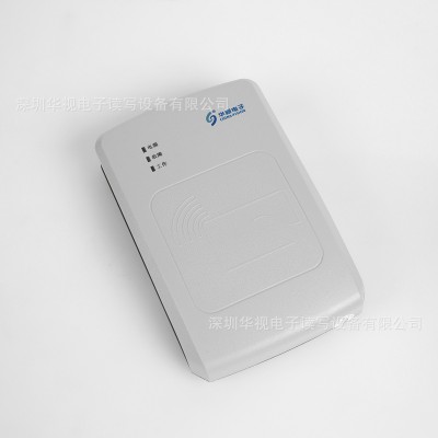 华视 CVR-100UC 二三代身份证识别仪 100UA同款 身份证读卡器图4