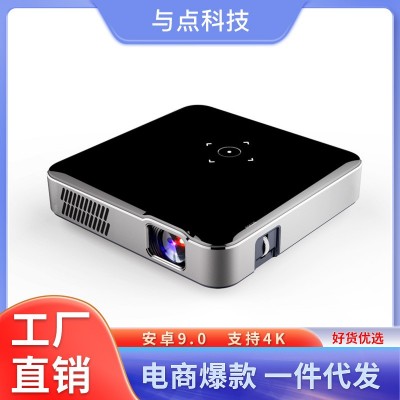 S280新款DLP智能高清投影仪家用迷你720p安卓跨境专享