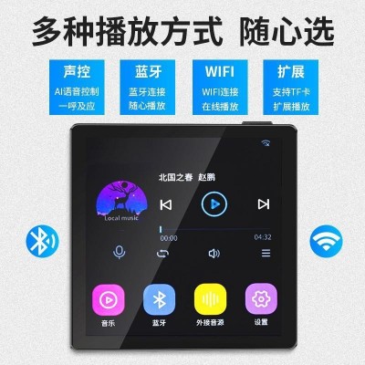 先科SASTG7 智能背景音乐主机3D环绕音吸顶音响立体声天花吊图5