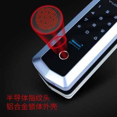玻璃门指纹锁智能锁免开孔免布线刷卡半导体指纹头办公室玻璃锁图2