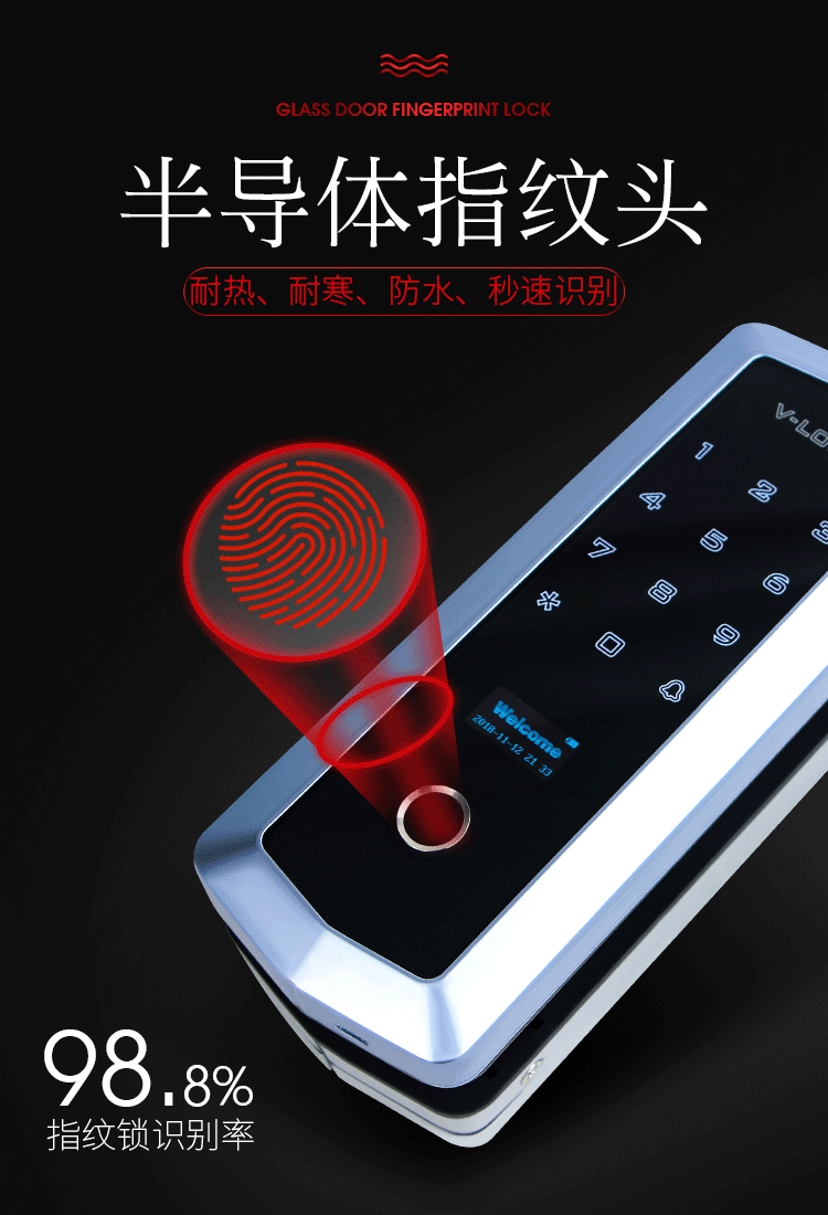 详情页-拷贝(1)切片_04