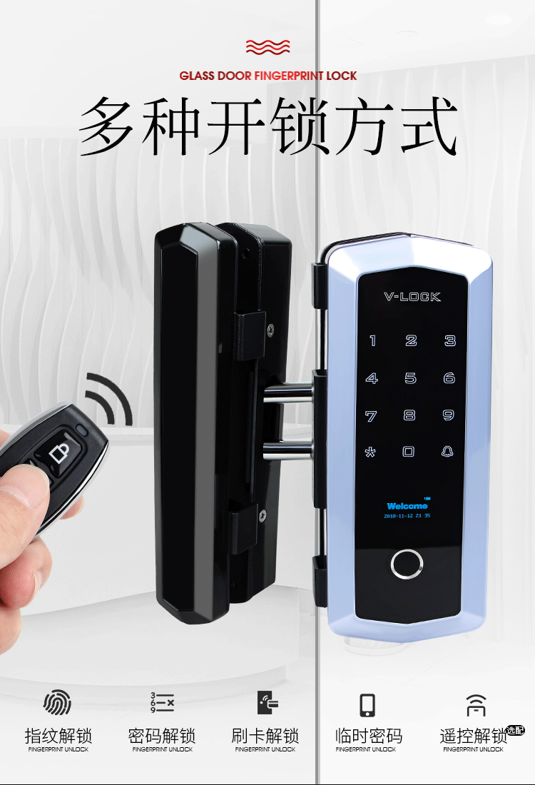 详情页-拷贝(1)切片_07