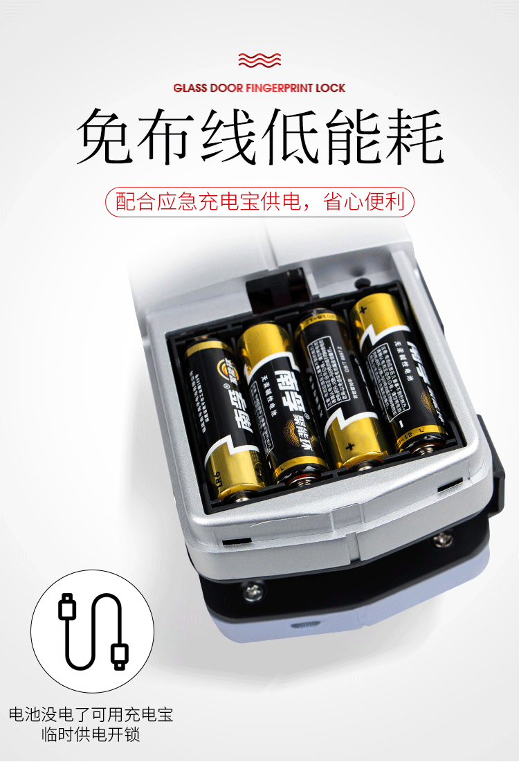 详情页-拷贝(1)切片_09