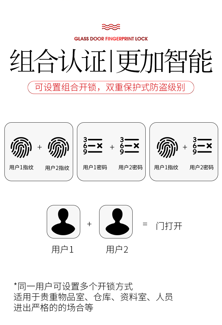 详情页-拷贝(1)切片_11