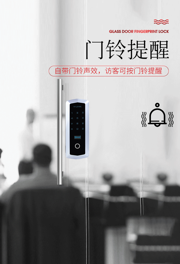详情页-拷贝(1)切片_12