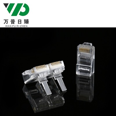 水晶头超五5类六6类千兆网线插头家用rj45网络镀金水晶头对接头图4