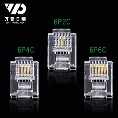 水晶头超五5类六6类千兆网线插头家用rj45网络镀金水晶头对接头图2