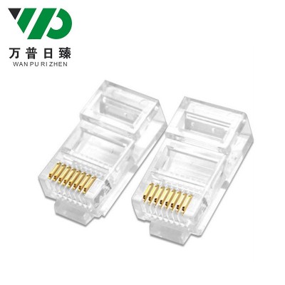 水晶头超五5类六6类千兆网线插头家用rj45网络镀金水晶头对接头图5