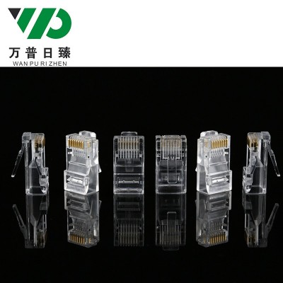 水晶头超五5类六6类千兆网线插头家用rj45网络镀金水晶头对接头图3