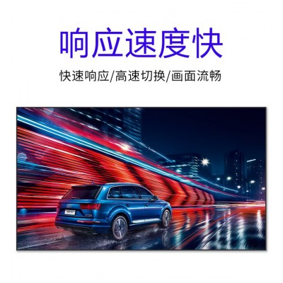 32 43 50 55 65 75 85 100 120寸液晶电视监视器超大监控显示 屏幕图3