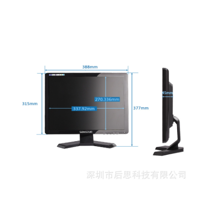 松佐17寸监视器液晶安防监控VGA正屏HDMI BNC车载摄像头显示屏图5