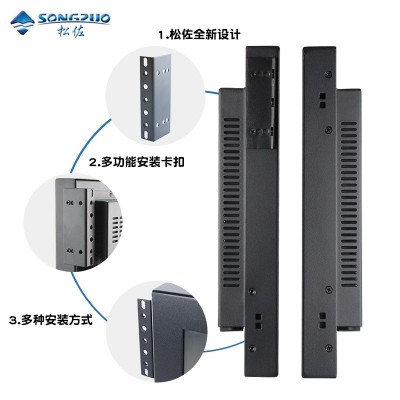 松佐18.5寸监视器嵌入式工业液晶监控车载监视器壁挂BNC模拟图4