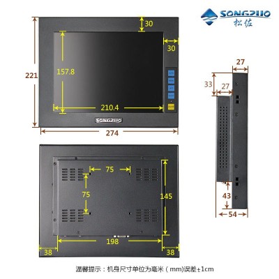 松佐10.4寸正屏工业监视器嵌入式BNC安防液晶车载监控显示器壁挂图4