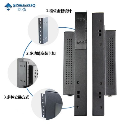 松佐10.4寸正屏工业监视器嵌入式BNC安防液晶车载监控显示器壁挂图3