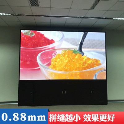 窄边55寸0.88mm拼接屏 lcd监视器 指挥中心电视墙 液晶拼接屏厂家图4
