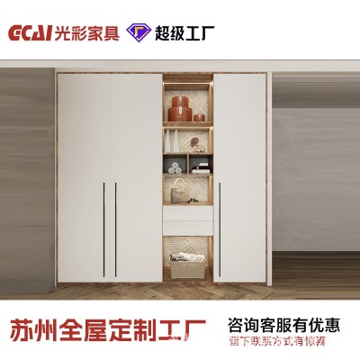 苏州全屋定制家具工厂莫干山实木多层板步入式开门衣柜整体禾香板图5