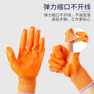 星宇手套P538橡胶PVC园艺干活劳保浸胶片尼龙透气耐酸碱防滑涂掌图5