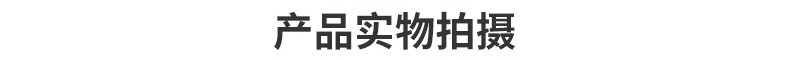 12595536121_1479708484_副本