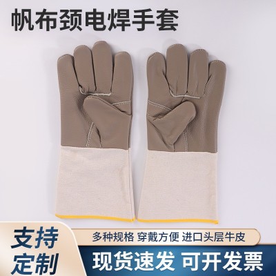 厂家批发定 制工业双层帆布手套防切割进口家私头层牛皮劳保手套