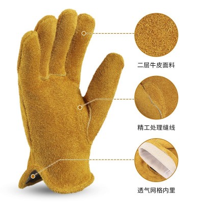西埃图 牛皮短款电焊手套 劳保搬运防滑耐磨安全防护工作手套跨境图5