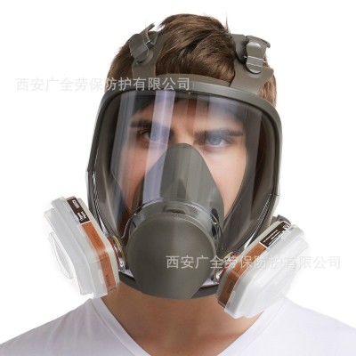 6800防毒面具 喷漆化工农药装修防粉尘硅胶防尘毒全面具防护面罩图1