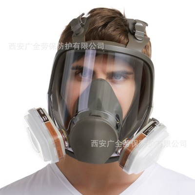 6800防毒面具 喷漆化工农药装修防粉尘硅胶防尘毒全面具防护面罩