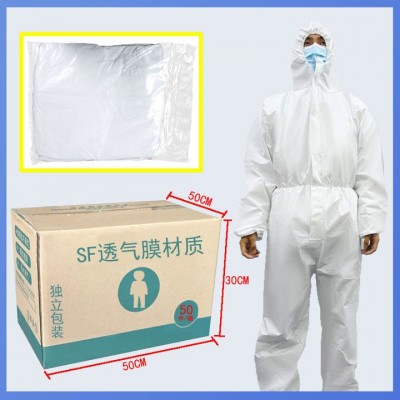 劳保透气膜防尘防水防油无纺布覆膜油漆养殖猪场连体服工作防护服图4