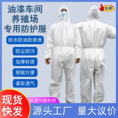 劳保透气膜防尘防水防油无纺布覆膜油漆养殖猪场连体服工作防护服图2