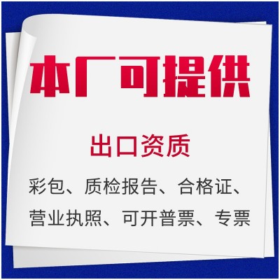 【定制】一次性防护服SF透气膜SMS覆膜防尘服图3