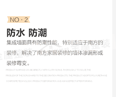 动图-替换-8--9--10_02_02