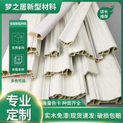 竹木纤维 集成墙板 防火电视背景墙 碳晶板 安装一体 多种色卡图4
