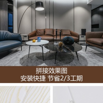 竹木纤维集成墙板pvc板材背景墙面吊顶护墙板防水材料装饰板批发图4