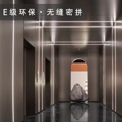 竹炭木金属板镜面板木饰面板护墙板竹木纤维金属拉丝饰面板碳晶板  1平方米起售图4