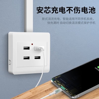 86型明装二三四孔USB手机充电2个4位220V转5伏工地36VU SB插座面板图4