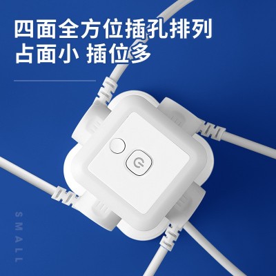 新款立式插座usb立体排插智能迷你多功能快充电插排带线立式插板图5