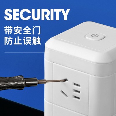 新款立式插座usb立体排插智能迷你多功能快充电插排带线立式插板图4