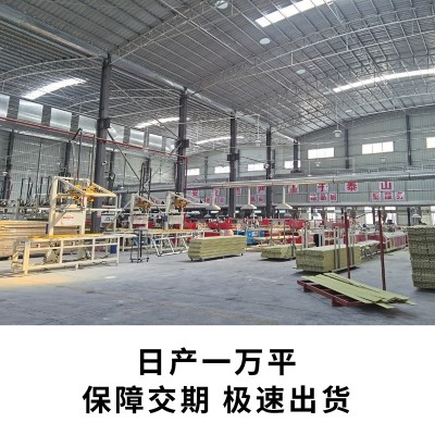竹木纤维小长城板墙面装饰生态木吊顶格栅板幼儿园墙裙pvc护墙板图4