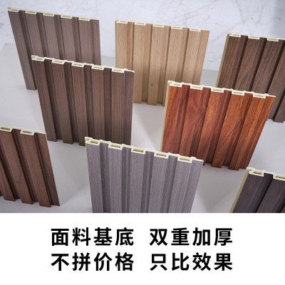 竹木纤维小长城板墙面装饰生态木吊顶格栅板幼儿园墙裙pvc护墙板图2
