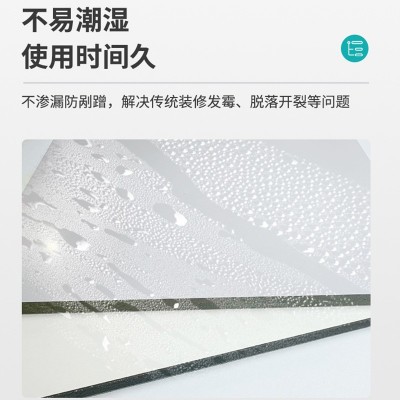 竹炭纤维集成墙板碳晶板材电视背景墙木饰面护墙板图3