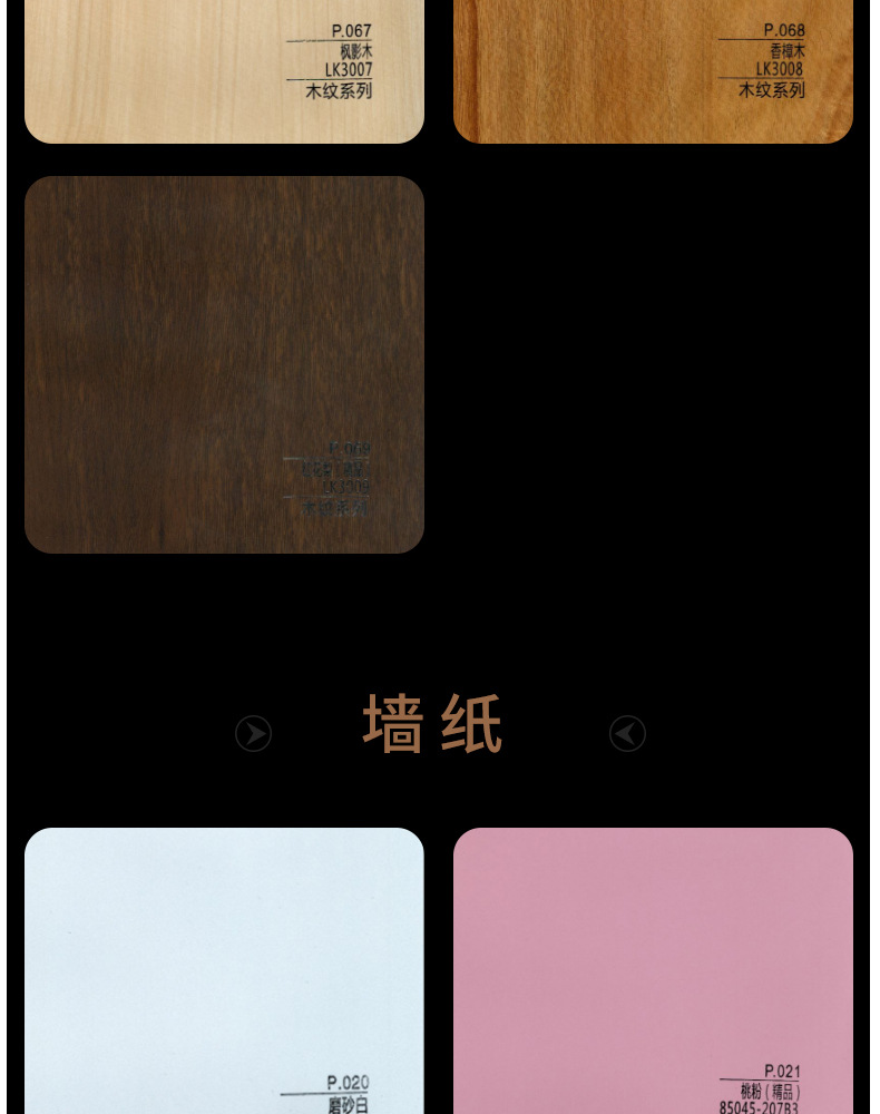 详情_03.jpg