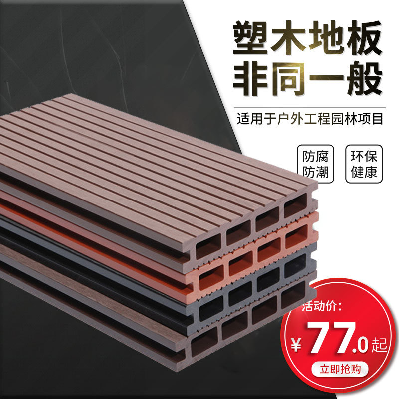 musu 主图1