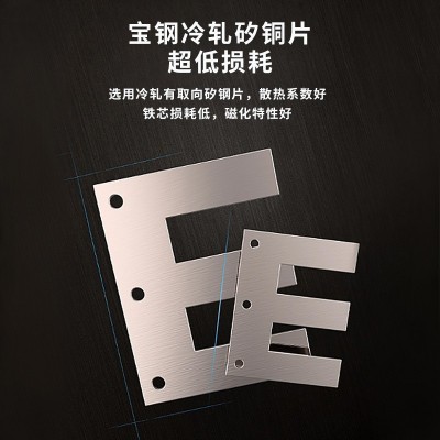 厂家供应BK- 3000VA单相隔离变压器/220v转220v转110 v控制变压器图2