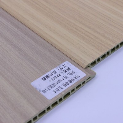 竹木纤维集成墙板快装护墙板装饰墙裙室内全屋整装修材料墙面木塑图3