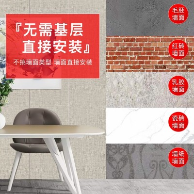 集成墙板竹木纤维护墙板装修材料墙裙天花吊顶快装扣板工厂批发图3