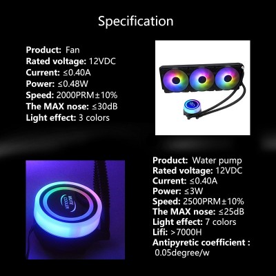 电脑360水冷CPU水冷散热器 CPU一体式散热器 幻彩灯效全平台安装图3