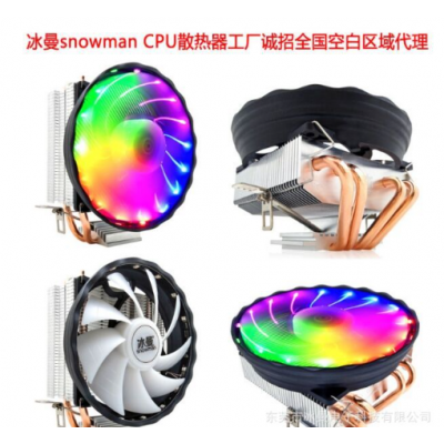冰曼4铜管下吹下压式CPU散热器1151小机箱CPU风扇1155台式电脑AMD图3