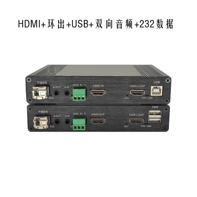 HDMI音视频光端机无损无压缩hdmi网线延长器LED屏视频会议投影图4