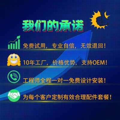 大功率直放站手机信号放大器工程机商用信号增强接收三网通直放站图4