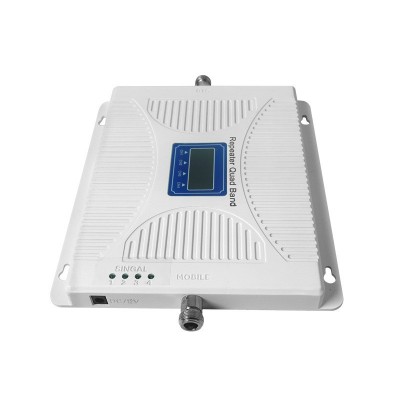 白色四频手机信号放大器三大运营商频段覆盖特信新款图5