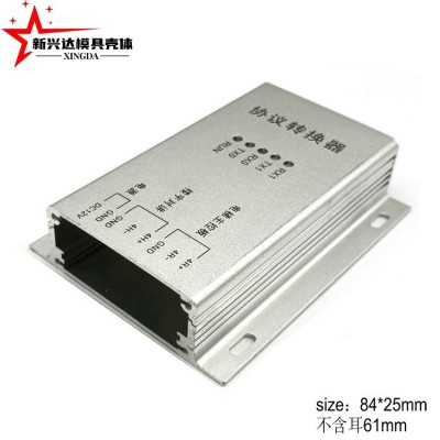 84*25墙挂式铝型材外壳激光切割挡板LED电源分配器铝壳图3